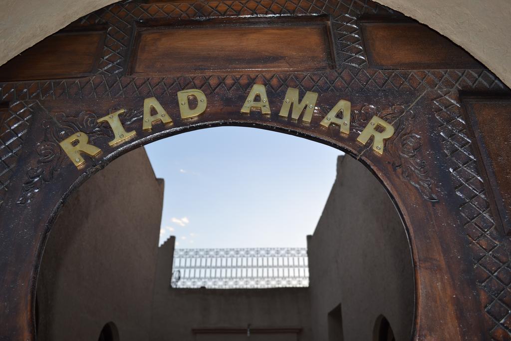 Riad Amar Merzouga Dış mekan fotoğraf